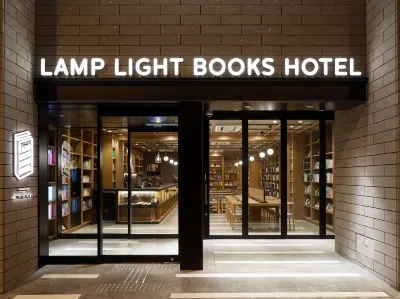 LAMP LIGHT BOOKS HOTEL sapporo Hotels in Sapporo