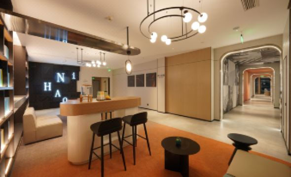 Ni Hao Hotel (Communication University of China Beijing Subway Station)