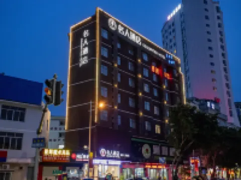 Celebrities Hotel (Yuchai Branch of Yulin Railway Station) Hotéis em Yulin