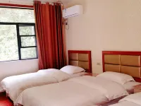 Shennongjia Courtyard Farm