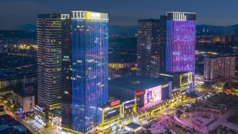 โรงแรมวิลสันสกาย (รันดานานาชาติ ผิงเซียง) in ผิงเซียง