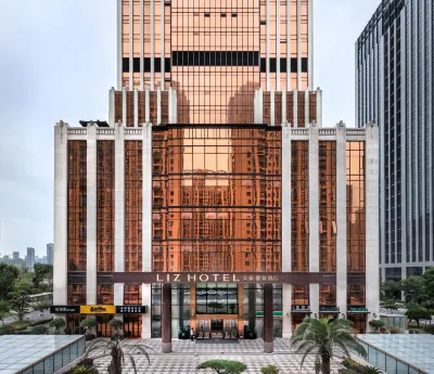 MEHOOD LESTIE Hotel (Hangzhou Qianjiang Century City Olympic Expo) Hotels near Star Light International Plaza