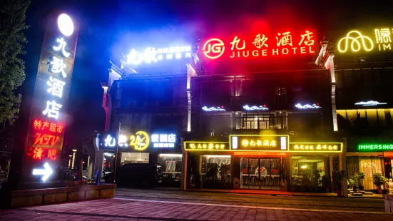 Jiuge Hotel