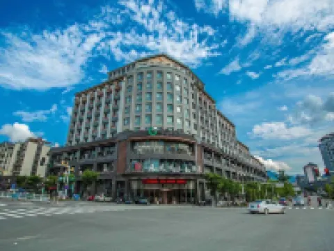 Phoenix International Hotel Hotels in Jingning