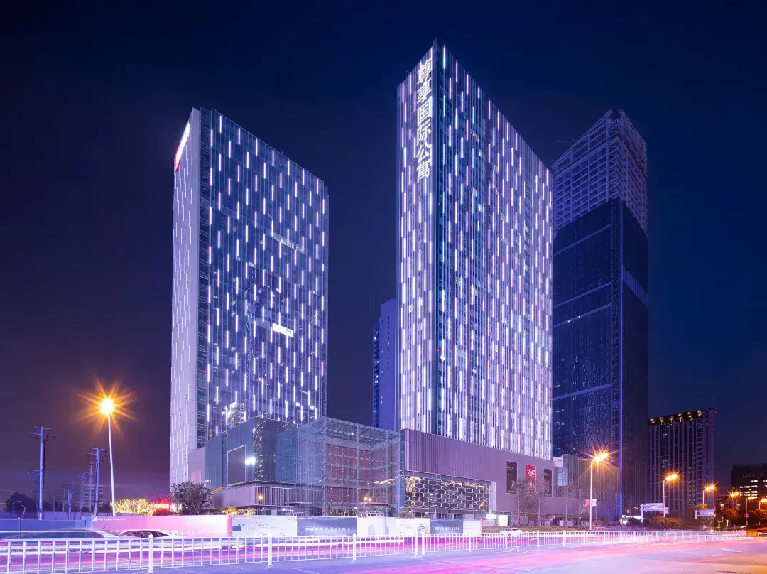 Zunxiang International Apartment - Hefei