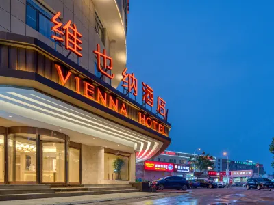 Vienna Hotel (Tianjin Yixing Bubei Subway Station Branch) Hotel in zona CPC Tianjin Beichen District Committee Party School