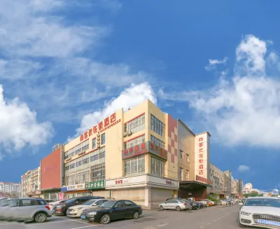 Linyi Shankee Hotel Jiefang East Road Jiuzhou Shopping Center Hôtels à : Linyi
