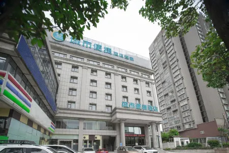 City Comfort Inn (Dali Railway Station)