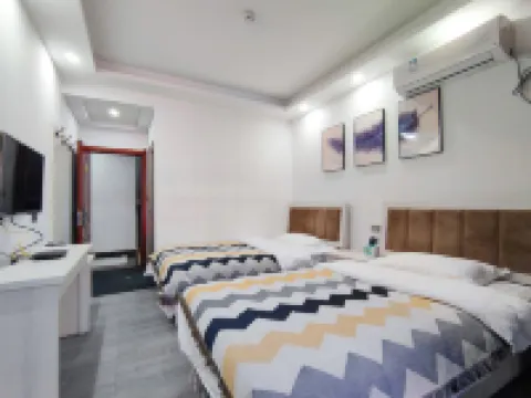 Shennongjia Warm Inn
