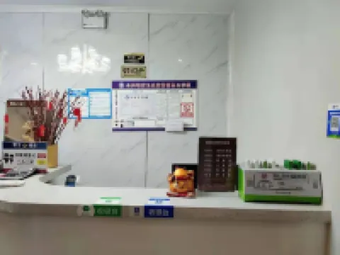 瑞儷賓館（潁上管仲老街店）