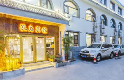 Confucius Temple Hotel (Qufu Three Kong Scenic Spot Store) Hoteles cerca de Qufu Normal University Foreign Languages Teaching and Research Department