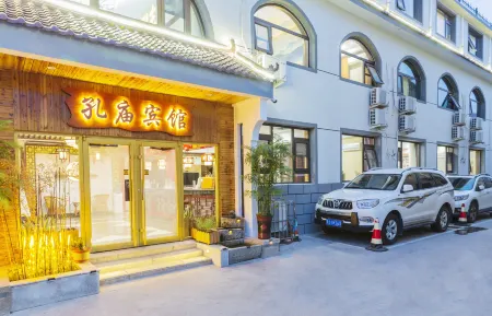 Confucius Temple Hotel (Qufu Three Kong Scenic Spot Store) Отели рядом с достопримечательностью «Confucius Institute»