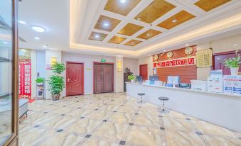 Kailaidi Hotel (North Gate store of Yongchuan University of Arts and Sciences)