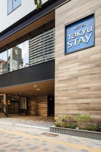 Die 10 besten Hotels in der Nähe von MONCLER ab 13 EUR/Nacht -Tokio in 2022  | Trip.com