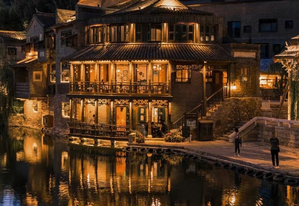 6. Beijing ..