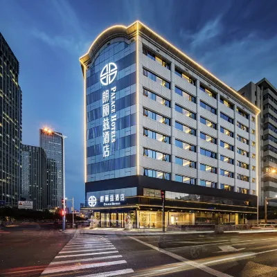 朗麗茲酒店（天津南京路海光寺店） 鄰近二纬路的酒店