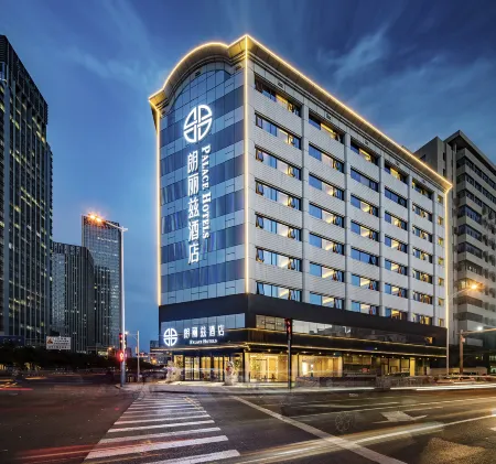 Palace Hotel (Tianjin Nanjing Road Haiguangsi) Отели рядом с достопримечательностью «Yangliuqing Square»
