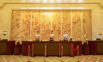 CGIG Nanshan Hotel