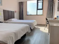 Southern Minnan New Century Express Hotel