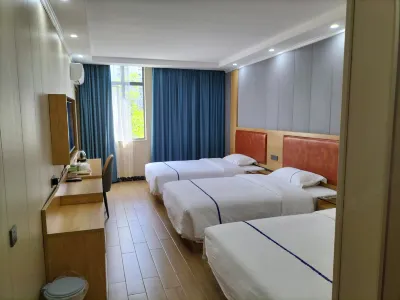 Maoming Maonan Hongcheng Hotel Hotels near Guangdong Maoming Agriculture and Forestry Technology Vocational College