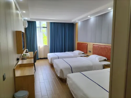 Maoming Maonan Hongcheng Hotel