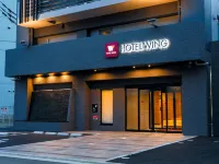 KOKO酒店 高松（舊 高松永安國際酒店） 鄰近栗林公園的酒店