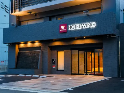 Hotel Wing International Takamatsu