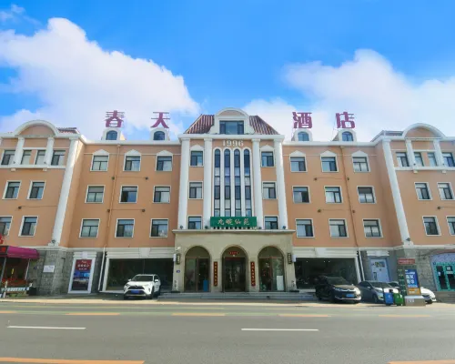 大連春天飯店（市政府人民廣場地鐵站店） 西北路附近的飯店