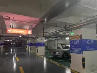 Atour Hotel, Meishan government affairs center - parking