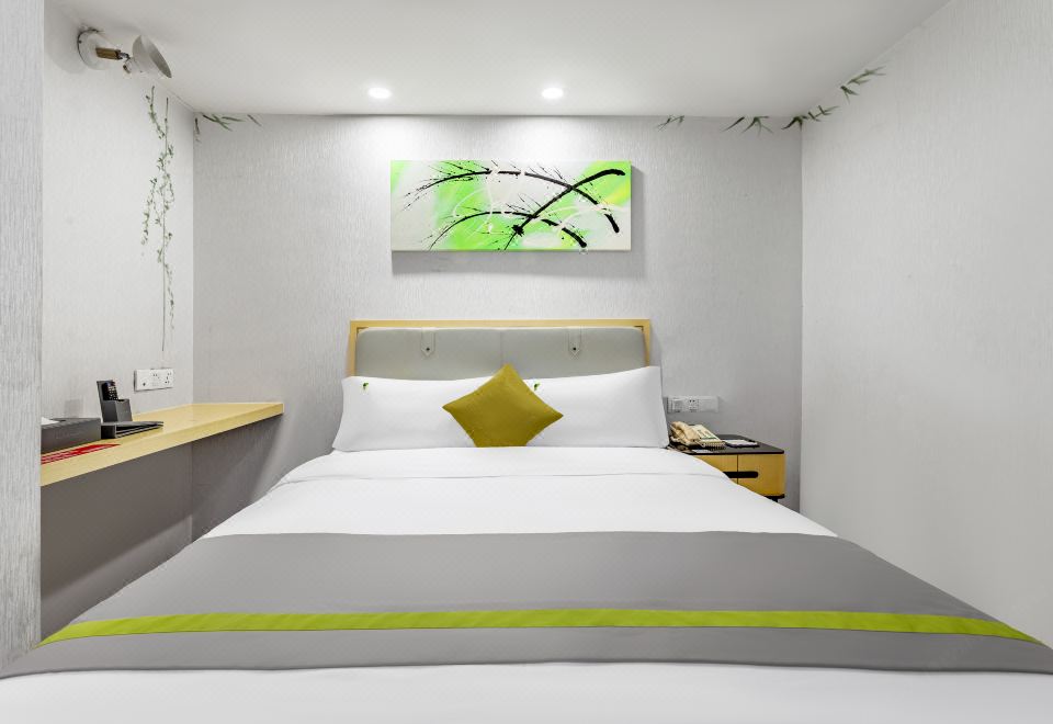 2. 레저 인 선전..