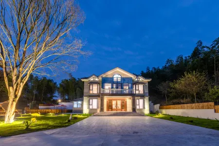 Lock Mountain Homestay Отели рядом с достопримечательностью «Pingqiao Stone Dam»