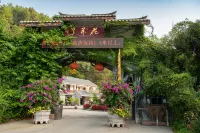 Xunwuhuakai B&B