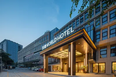 World Hotel (Qingdao Stone Old Beach International Convention and Exhibition Center) Hotel in zona CPC Laoshan Committee Party School
