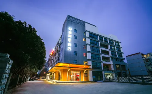 Magpie Yujia Hotel (Xuchang High speed Railway East Station, Pangdonglai Yunding Branch) Hotels in Xuchang