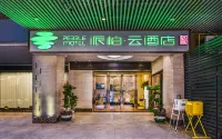 Homeinn Pebble Hotel (Changsha Wu Yi Square IFS Center) Hotel a Changsha