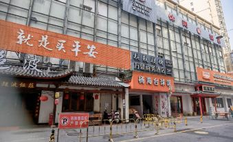 Wanding Business Hostel