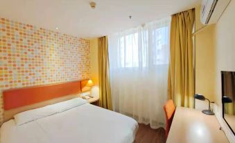 Homeinn Hotel (Baishan Railway and Coach Terminal)