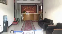 Longxiang Hotel Hotel a Zhaozhou