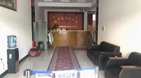 Longxiang Hotel Отели в г. Чжаочжоу