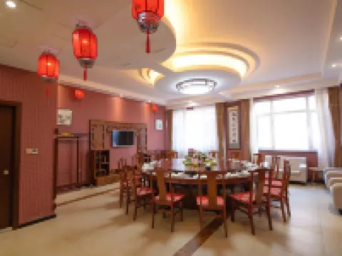 Dongrong Hot Spring Business Hotel Hotels in Xiuyan