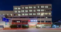 Borrman Hotel (Yixing Dingshan Taoci Museum) Hotels in Wuxi