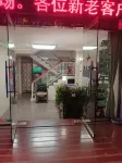 Wolong Hotel Lijiang