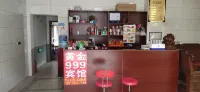 Gold 999 Hotel