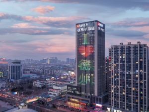 Orange Hotel (Dezhou Department Store)