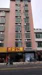 Luhe Mijia Apartment Hôtels à : Luhe