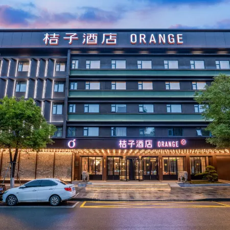 Orange Hotel (Chaozhou ancient city Paifang Street)