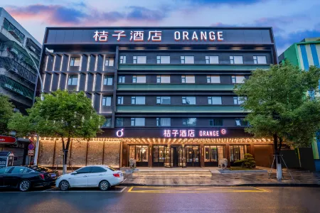 Orange Hotel (Chaozhou ancient city Paifang Street) Отели в г. Чаочжоу