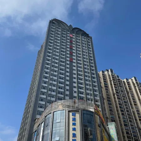 Zhaotong Fanshu Homestay
