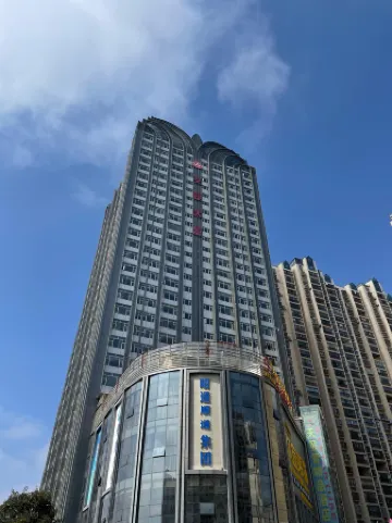 Zhaotong Fanshu B&B Hotel