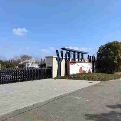 港泊鹿緣酒店 Hotel Exterior